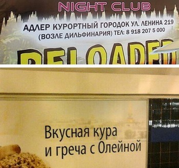 Торжество абырвалга i_042.jpg