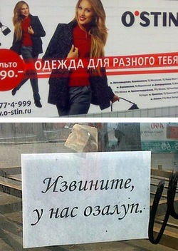 Торжество абырвалга i_047.jpg