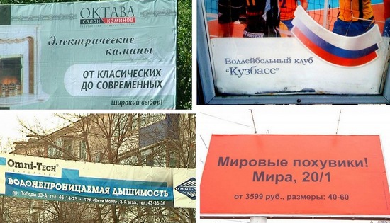 Торжество абырвалга i_048.jpg
