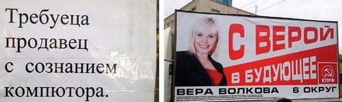 Торжество абырвалга i_049.jpg
