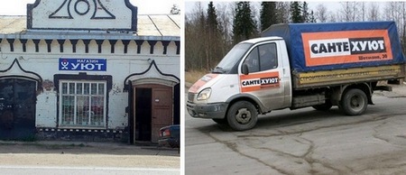 Торжество абырвалга i_050.jpg