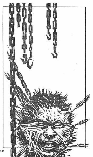 Племя тьмы (авторский сборник) i_010.jpg