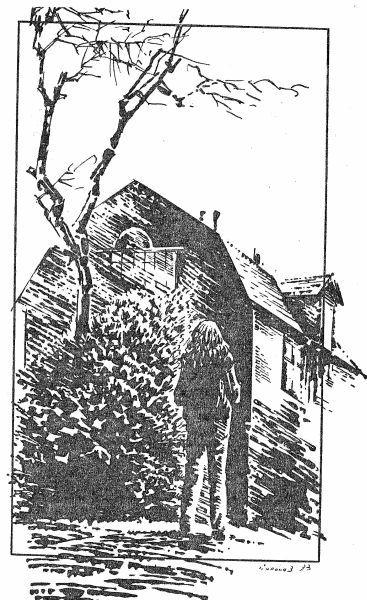 Племя тьмы (авторский сборник) i_006.jpg