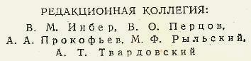Стихи _3.jpg