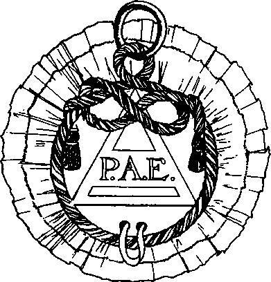 Тайные архивы русских масонов image59.png