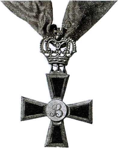 Тайные архивы русских масонов image6.jpg