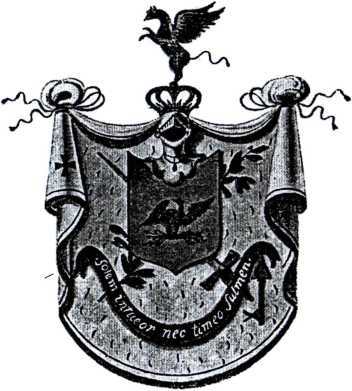 Тайные архивы русских масонов image14.jpg