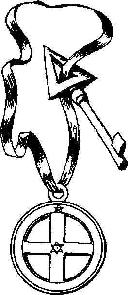 Тайные архивы русских масонов image41.png