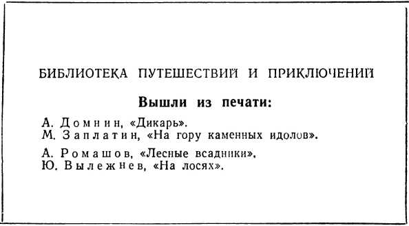 i_006.jpg