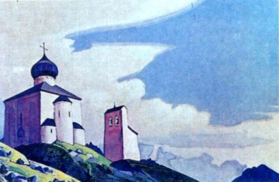 Живая древняя Русь. Книга для учащихся i_040.jpg