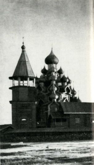 Живая древняя Русь. Книга для учащихся i_060.jpg