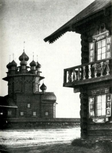 Живая древняя Русь. Книга для учащихся i_061.jpg