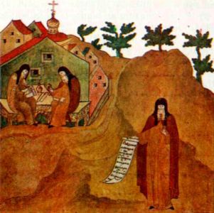 Живая древняя Русь. Книга для учащихся i_088.jpg