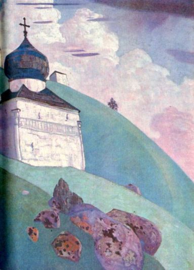Живая древняя Русь. Книга для учащихся i_095.jpg