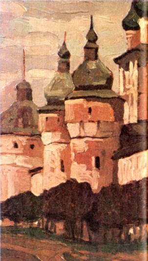 Живая древняя Русь. Книга для учащихся i_097.jpg