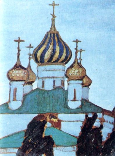 Живая древняя Русь. Книга для учащихся i_102.jpg