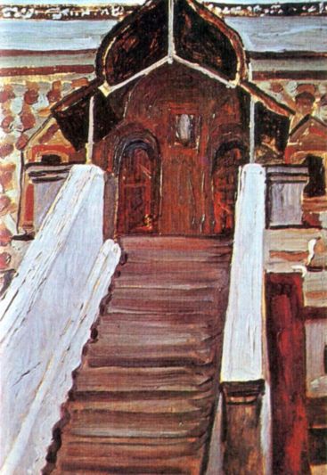Живая древняя Русь. Книга для учащихся i_103.jpg