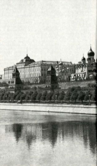 Живая древняя Русь. Книга для учащихся i_134.jpg