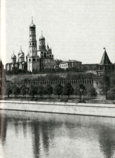 Живая древняя Русь. Книга для учащихся i_135.jpg