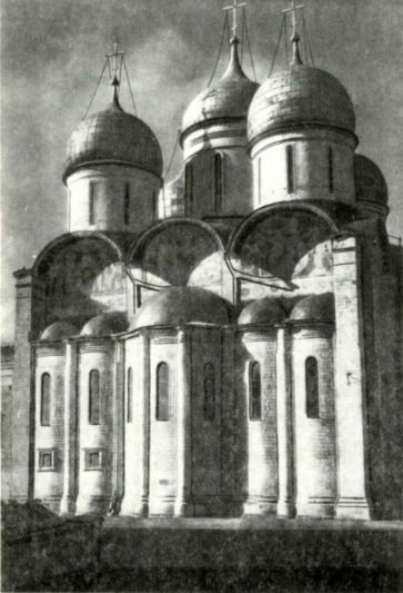 Живая древняя Русь. Книга для учащихся i_137.jpg