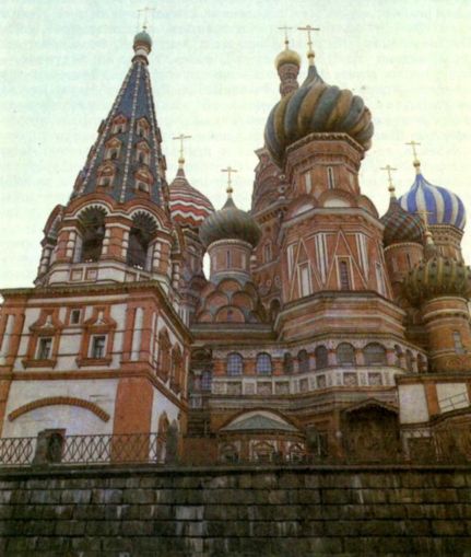 Живая древняя Русь. Книга для учащихся i_139.jpg