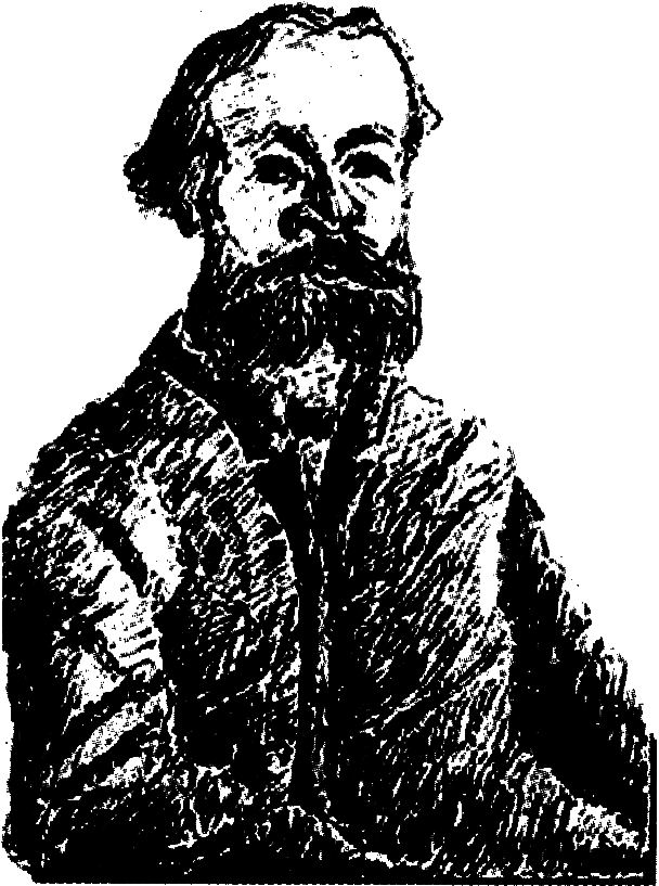 Убю король и другие произведения i_116.png
