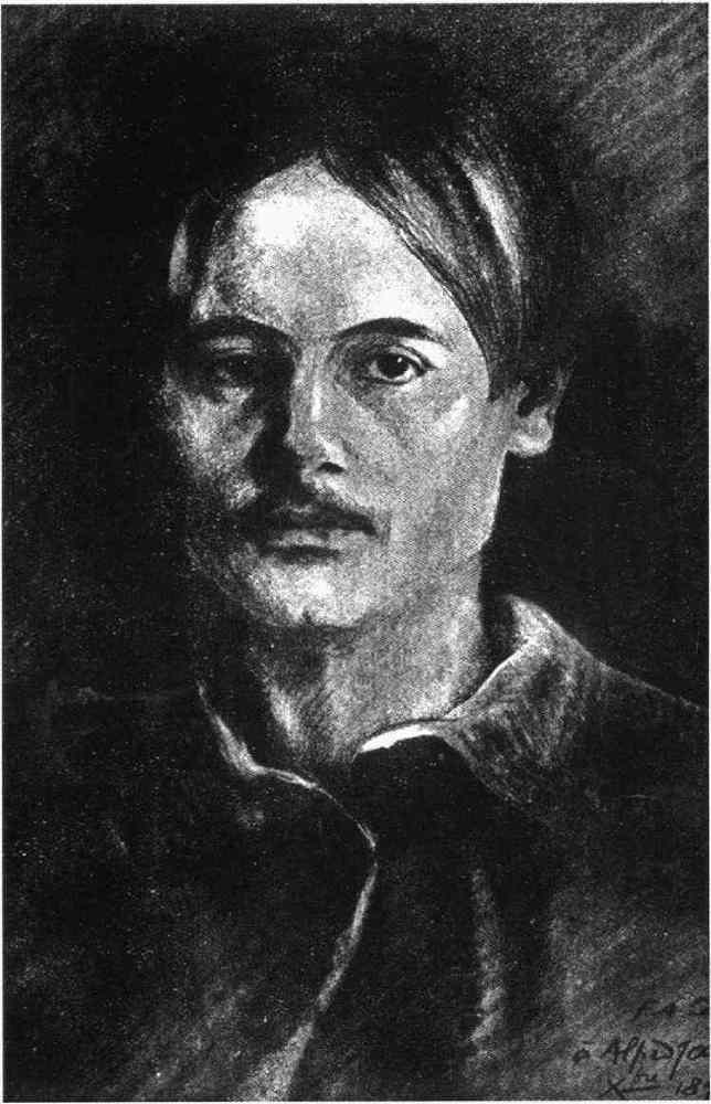 Убю король и другие произведения i_121.jpg