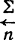 Введение в теоретическую лингвистику i_019.png