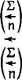 Введение в теоретическую лингвистику i_021.png