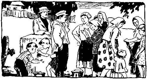 Волшебный берег (сборник) pic_45.png