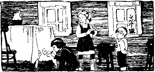 Волшебный берег (сборник) pic_55.png