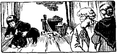 Волшебный берег (сборник) pic_57.png