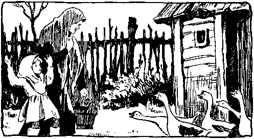 Волшебный берег (сборник) pic_11.png