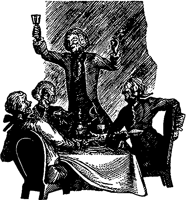 Мой дядя Бенжамен i_001.png