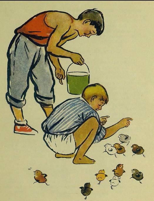 Неспокойное семейство _11.jpg