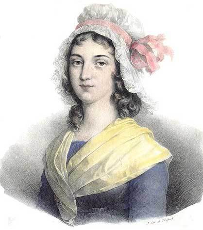 Ванна Марата _0.jpg