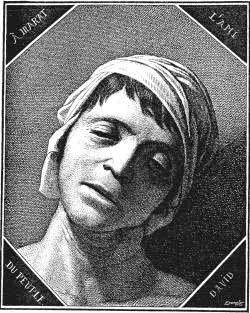 Ванна Марата _1.jpg