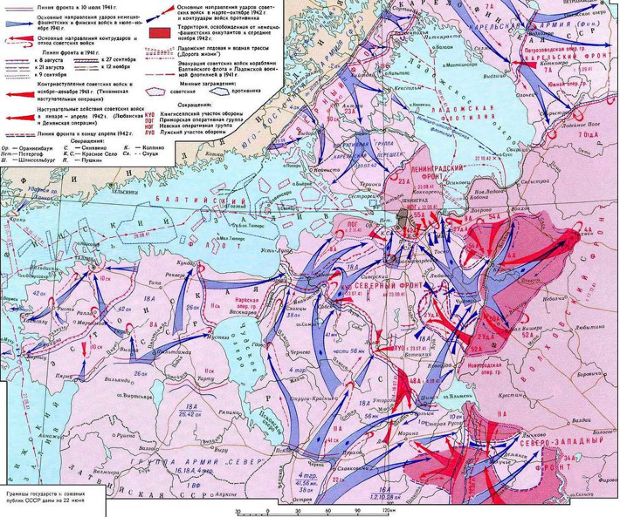 Вторая мировая. 1939–1945. История великой войны i_002.jpg