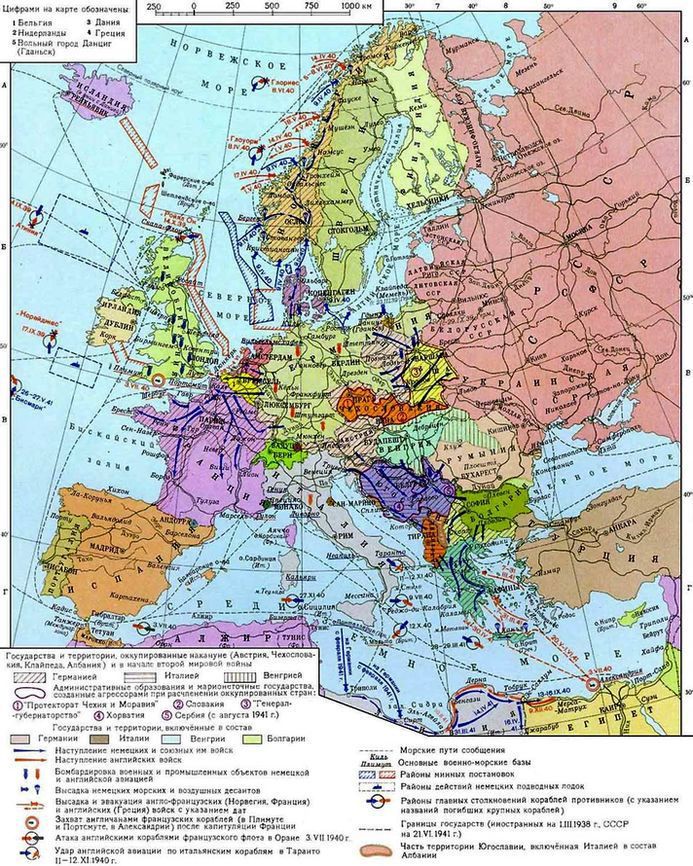 Вторая мировая. 1939–1945. История великой войны i_010.jpg