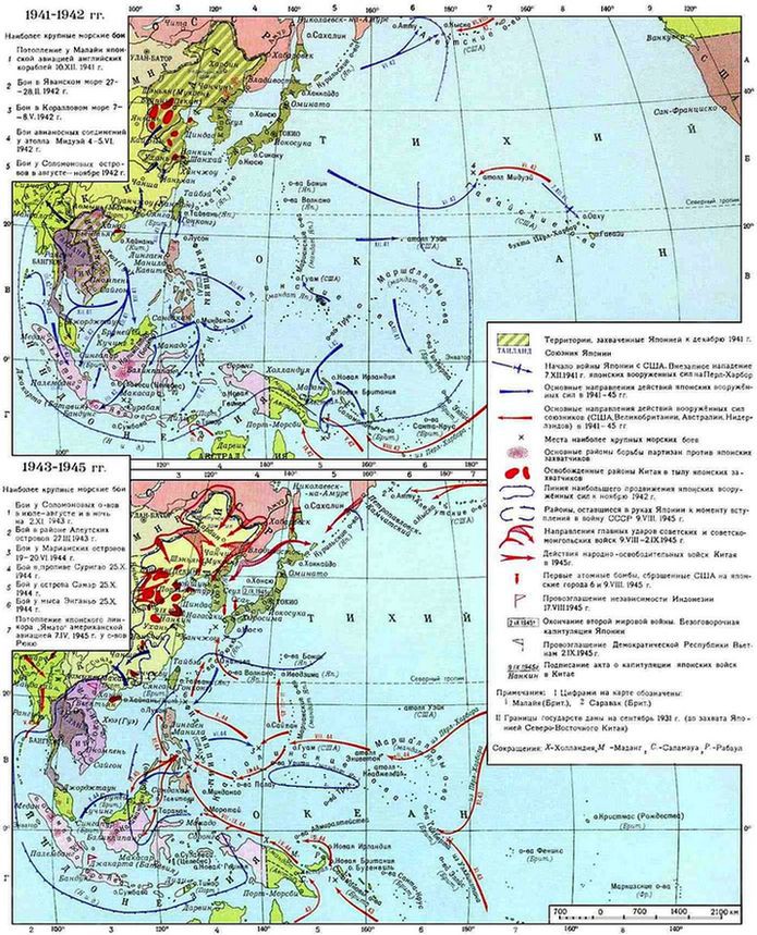 Вторая мировая. 1939–1945. История великой войны i_014.jpg