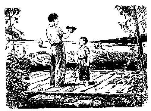 Повести и рассказы pic_18.png