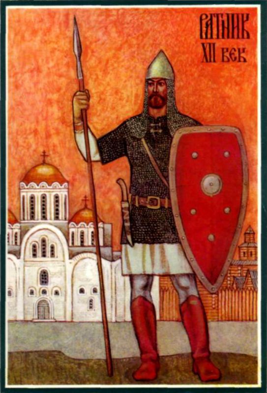 Русские доспехи X-XVII веков i_008.jpg