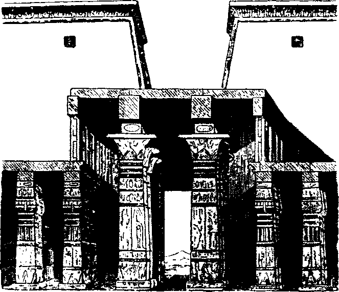 Очерки по истории архитектуры. Том 1 i_195.png