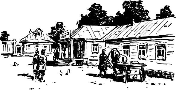 Марьина роща i_004.jpg