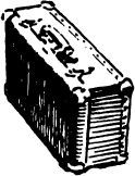 Марьина роща i_018.jpg