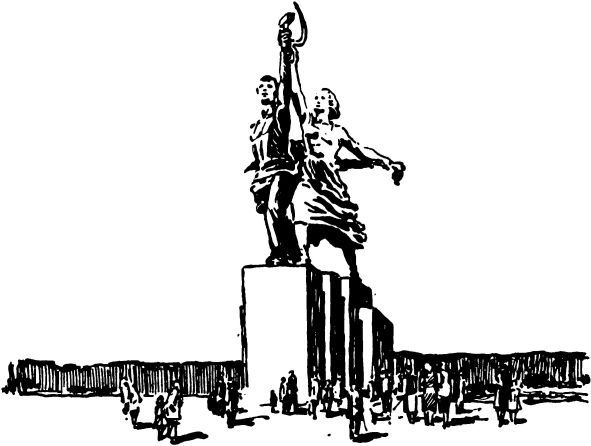 Марьина роща i_025.jpg