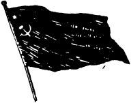Марьина роща i_028.jpg