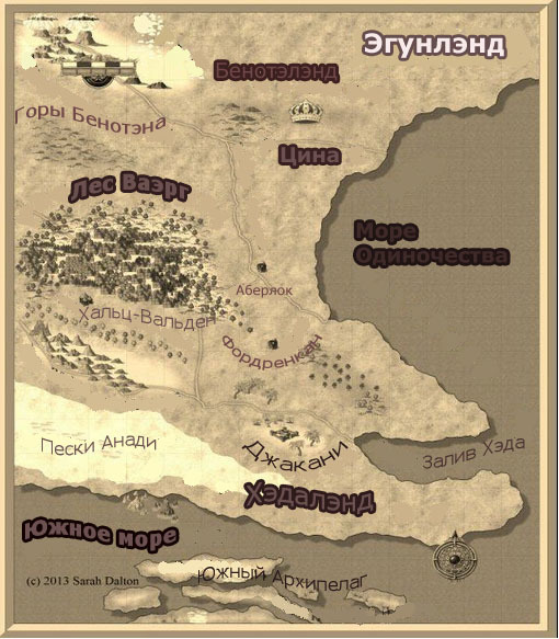 Белый олень _1.jpg_0