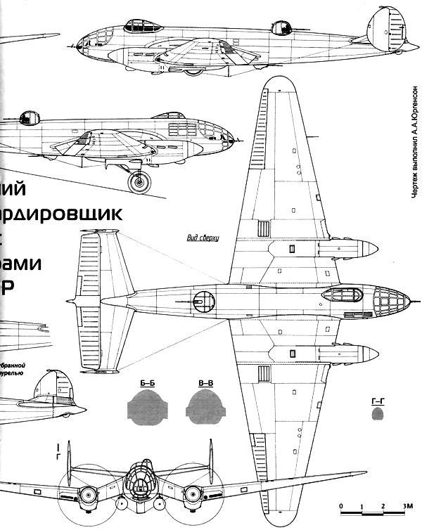 Дальний бомбардировщик Ер-2 i_057.jpg