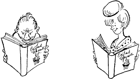 Тройка без тройки i_125.png